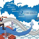 Конкурс в сообществе специалистов по ОТ