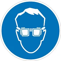Работать в защитных очках